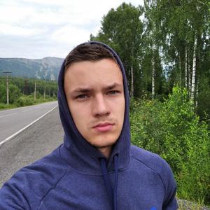 Саша, 24 года, Новокузнецк