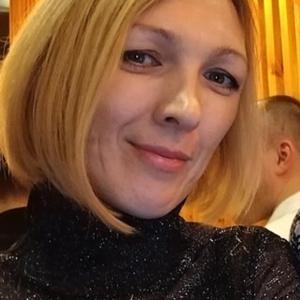 Наталья, 38 лет, Магнитогорск