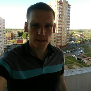 Victor, 29 лет, Москва