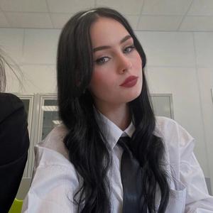 Варвара, 23 года, Москва