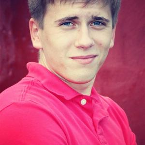 Дмитрий, 28 лет, Унеча