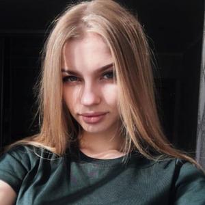 Малая, 23 года, Донецк