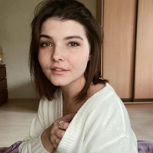 Девушки в Балашихе: Анастасия Вершинина, 26 - ищет парня из Балашихи
