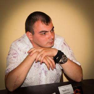 Александр Гафуров, 35 лет, Прокопьевск