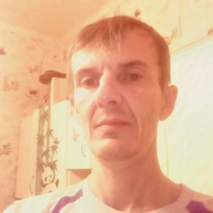 Парни в Нерюнгри: Сергей, 45 - ищет девушку из Нерюнгри