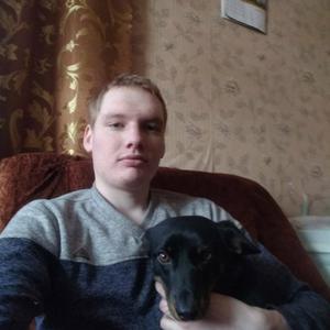 Тима, 25 лет, Алтайский