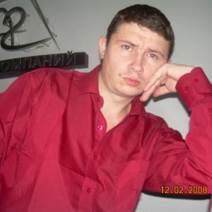 Сергей, 48 лет, Пермь