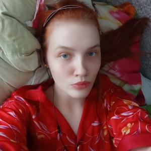 Девушки в Омске: Татьяна, 24 - ищет парня из Омска