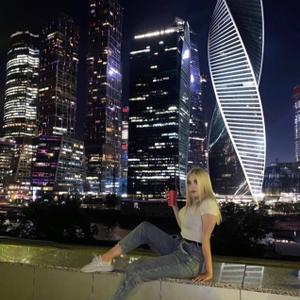Вика, 23 года, Москва