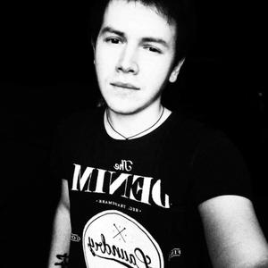 Владислав, 28 лет, Курск