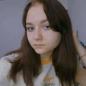 Эмилия, 20 лет, Прокопьевск