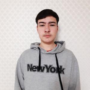 Даниил, 19 лет, Зеленодольск
