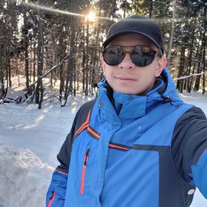 Парни в Ижевске: Дмитрий, 26 - ищет девушку из Ижевска