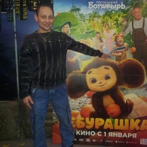 Митис, 44 года, Алтайский