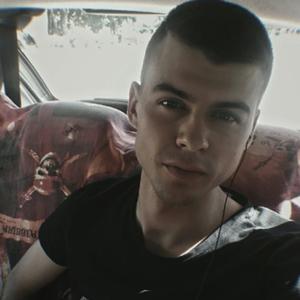 Влад, 25 лет, Новороссийск