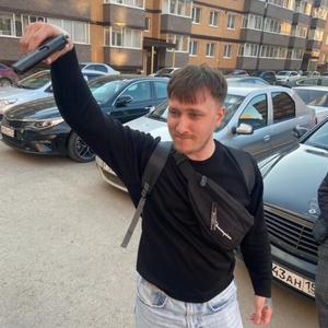 Парни в Перми: Александр, 26 - ищет девушку из Перми