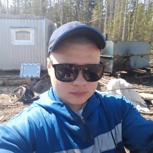 Парни в Ханты-Мансийске: Вадим Мурайченко, 27 - ищет девушку из Ханты-Мансийска