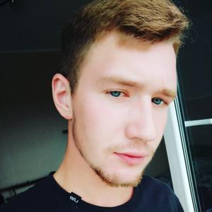 Вячеслав, 24 года, Смоленск