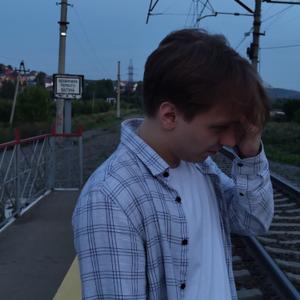 Парни в Томске: Данил, 24 - ищет девушку из Томска