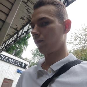Григорий, 22 года, Москва