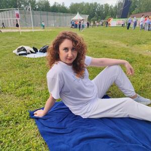 Девушки в Оренбурге: Мария, 35 - ищет парня из Оренбурга