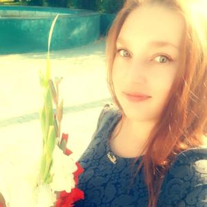 Анастасия, 21 год, Барнаул