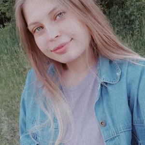 Настя, 19 лет, Пенза