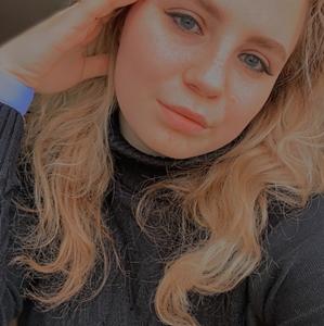 Lesya, 22 года, Якутск