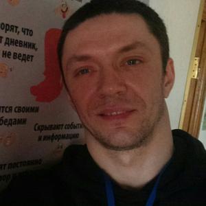 Алексей, 30 лет, Винница