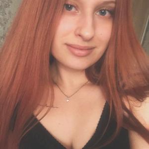 Ангелина, 25 лет, Красноярск