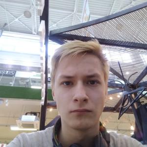 Парни в Обнинске: Святослав, 23 - ищет девушку из Обнинска
