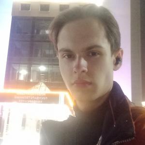 Алексей, 19 лет, Юрга