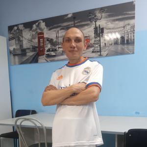 Василий, 38 лет, Екатеринбург
