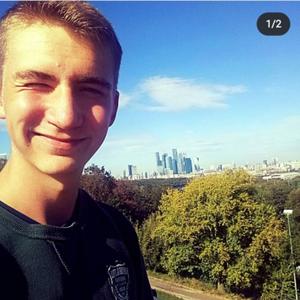 Иван, 23 года, Киров