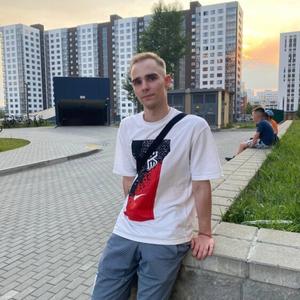 Парни в Екатеринбурге: Ярослав, 25 - ищет девушку из Екатеринбурга
