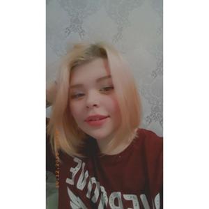 Виктория, 21 год, Пермь