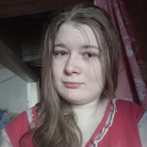 Кристина, 25 лет, Нижний Новгород