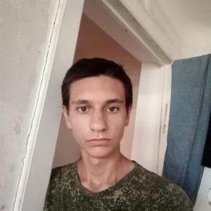 Алексей, 20 лет, Волжский
