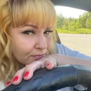 Екатерина, 39 лет, Нефтеюганск