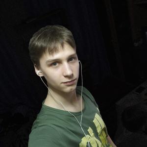 Анатолий, 25 лет, Мыски