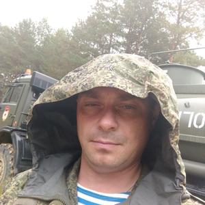 Дмитрий, 45 лет, Казань