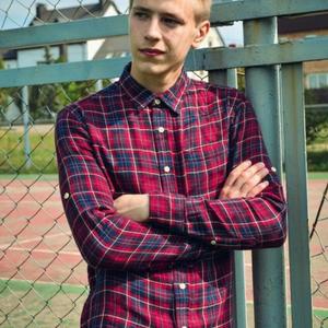 Алексей, 25 лет, Warsaw
