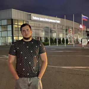 Парни в Кисловодске: Кирилл, 22 - ищет девушку из Кисловодска