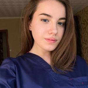 Дарья, 19 лет, Рязань