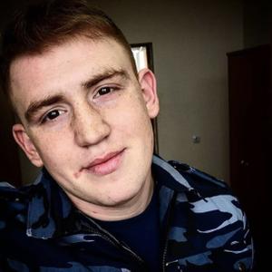 Денис, 25 лет, Батайск