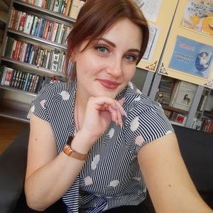 Вита, 26 лет, Краснодар