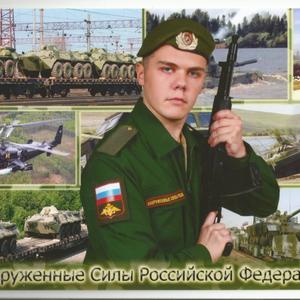 Андрей, 26 лет, Рыбинск