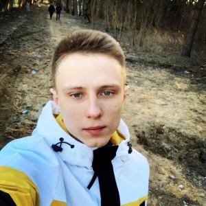 Александр, 24 года, Воронеж