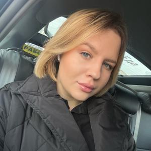 Девушки в Дивногорске: Софья, 22 - ищет парня из Дивногорска