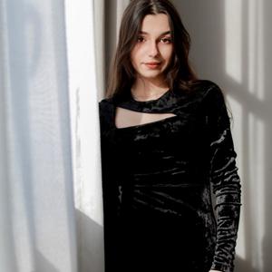 Валерия, 18 лет, Челябинск